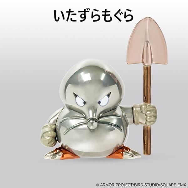 hobby-road_55011_5_d_20250611163017