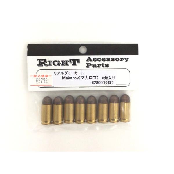 Cg@A_~[J[g@9×18~@}Jt