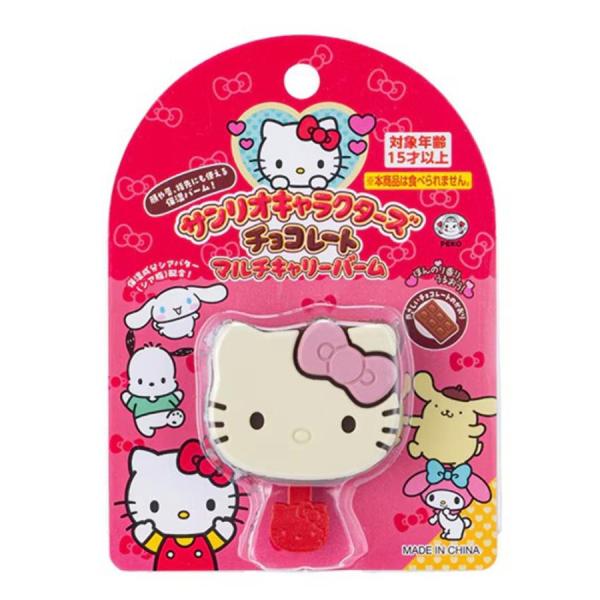 hobby-road_58331_1_d_20250727132412