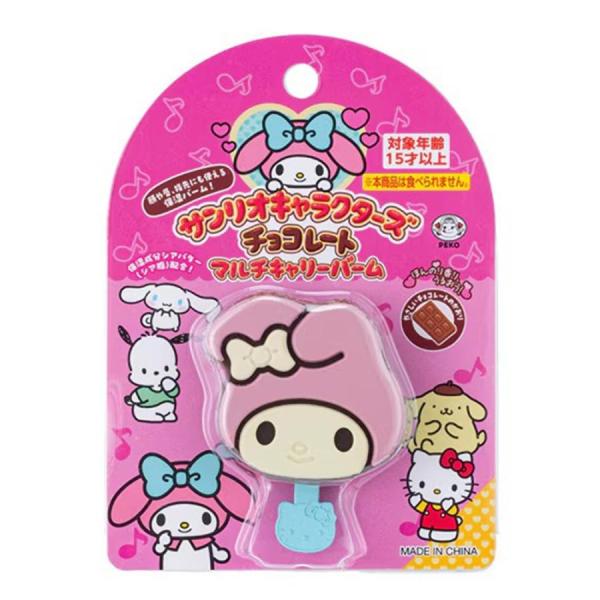 hobby-road_58331_3_d_20250727132428