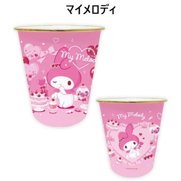 hobby-road_605070_3_d_20260109185512