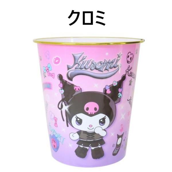 hobby-road_605070_4_d_20260109185512