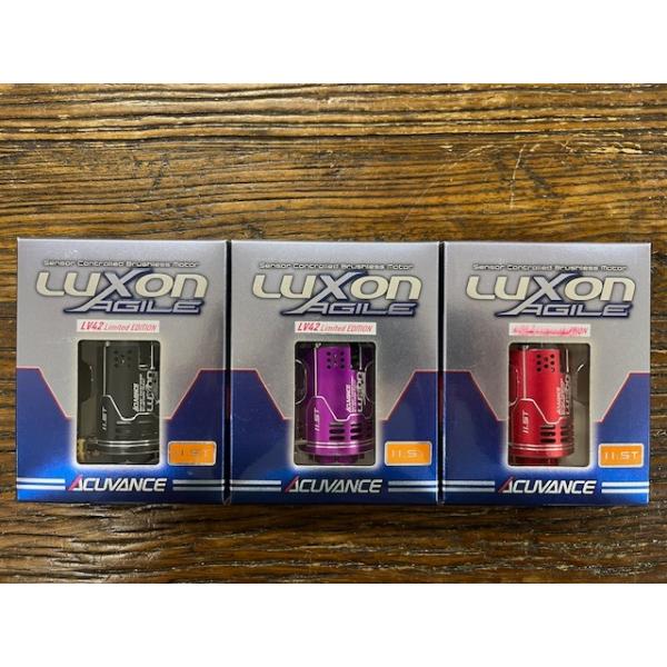 ACUVANCE ACUVANCE☆60724 「 LUXON AGILE 10.5T / LV42Limited