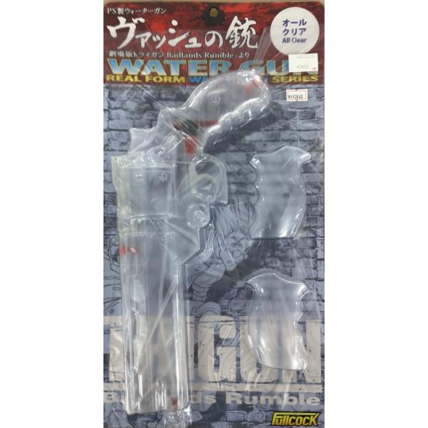 AS@PSEH[^[K@@bV̏e@I[NA