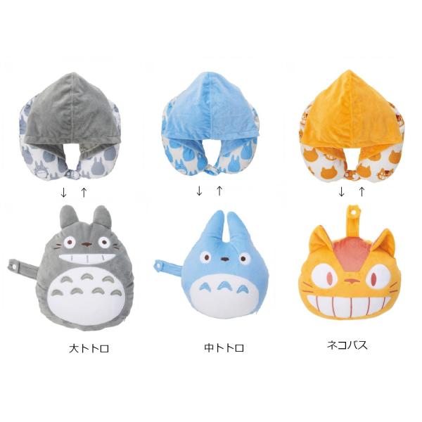 ⭐︎HIRO.X2ページ⭐︎のびねこ他6種 ⭐︎HIRO.X2ページ⭐︎のびねこ他6種 ⭐︎HIRO.X2ページ⭐︎のび