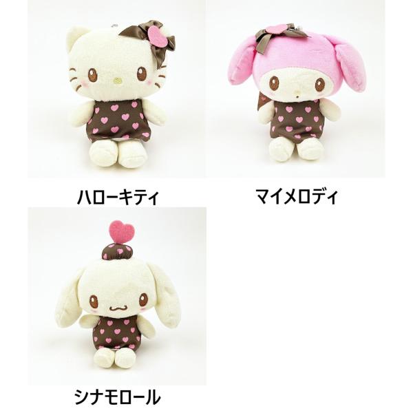 ハローキティ　ハートフルパレード　マイメロ ハローキティ ハートフルパレード マイメロ メロにメロメロ