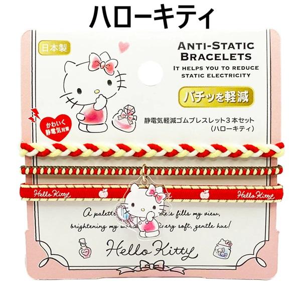 hobby-road_636177_1_d_20241118125555