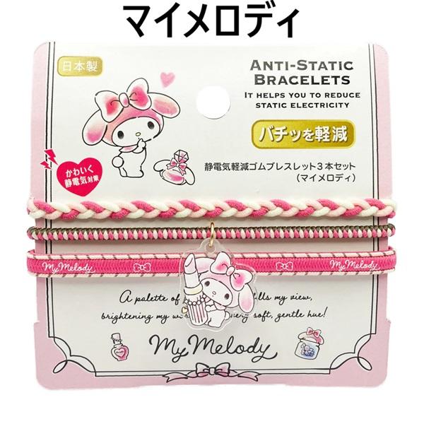 hobby-road_636177_2_d_20241118125602