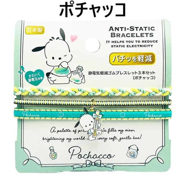 hobby-road_636177_3_d_20241118125608