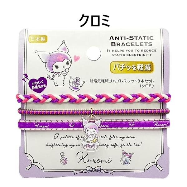 hobby-road_636177_4_d_20251209141310