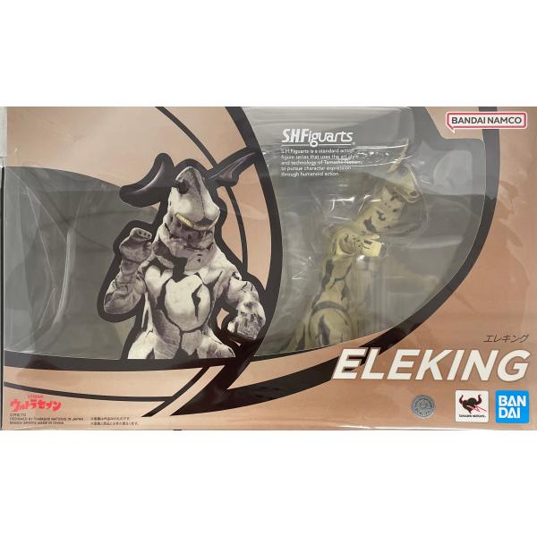 エレキング バンダイナムコエンターテインメント フュギュアーツ エレキング