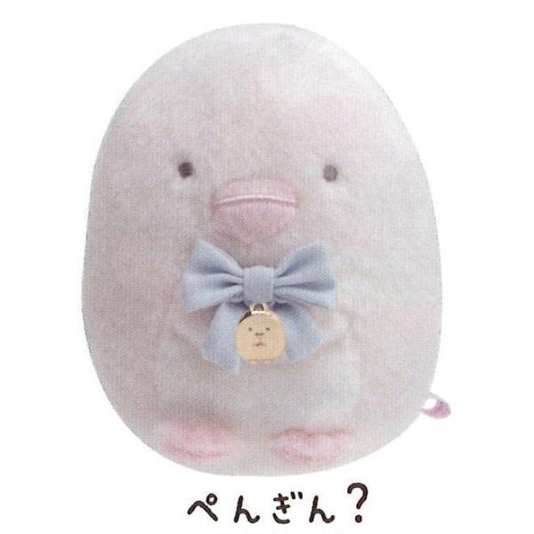 ݂R炵 ҂p[Nʂ ҂p[N ؂񂬂H