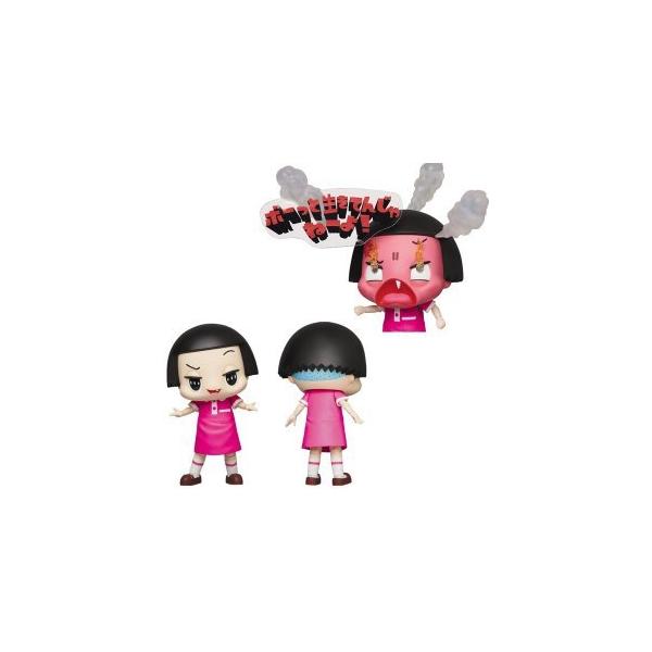 }tFbNX No.102 MAFEX `R