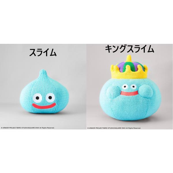 スクウェア・エニックス（SQUARE ENIX） ドラゴンクエスト/スマイル