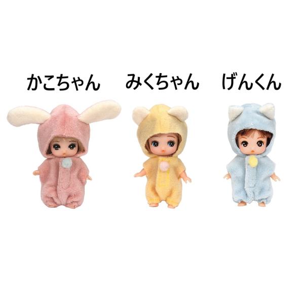 リカちゃん☆なかよしみつご(かこちゃん・みくちゃん・げんくん)3種類☆レターパックプラス発送可