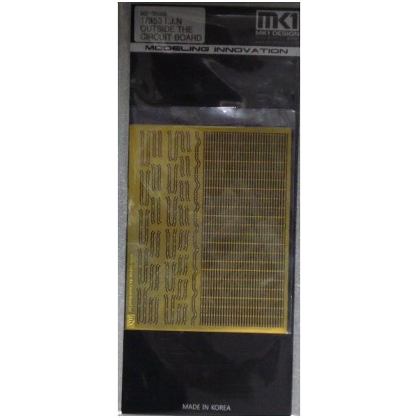 j`|lncdkr@lrRTOOX@1/350@{CR͒pOdHZbg