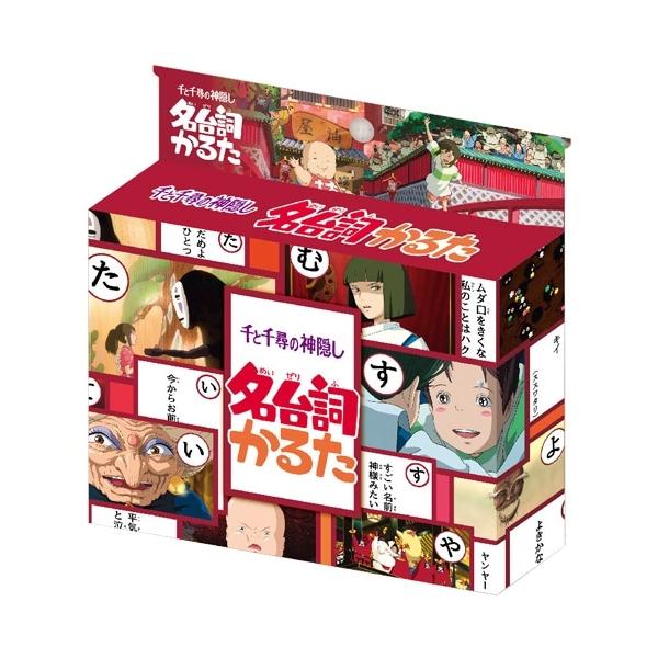 hobby-road_863983_1_d_20240423152218