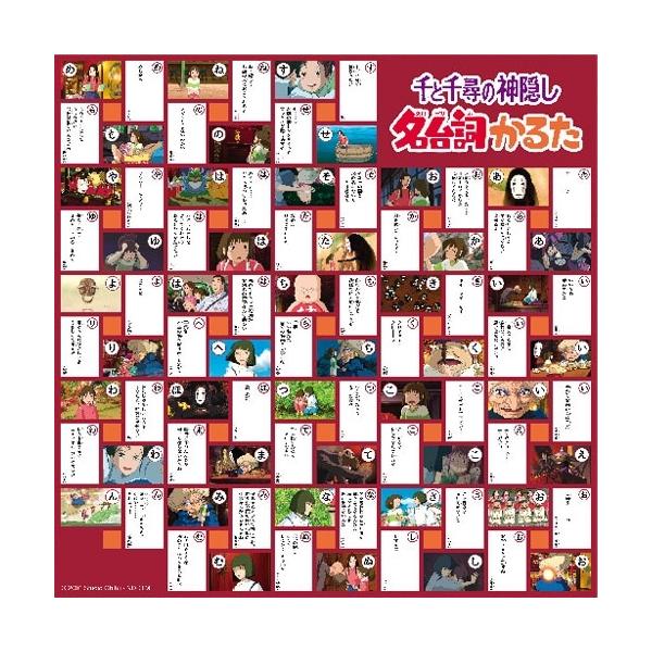 hobby-road_863983_3_d_20240423152232