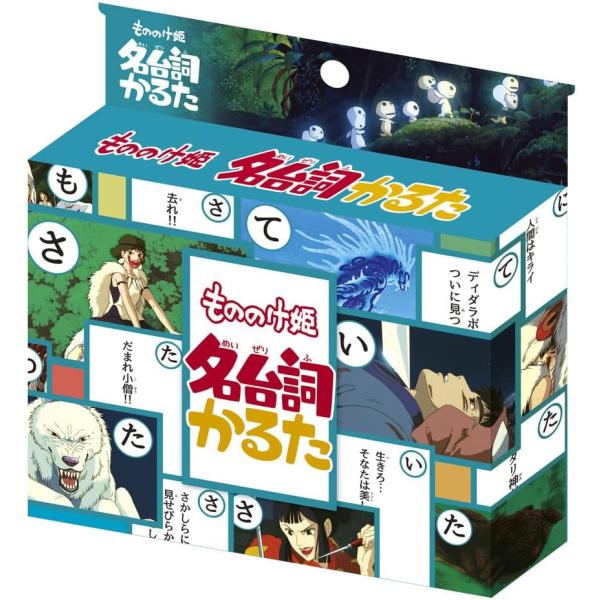 hobby-road_863983_4_d_20240423152239