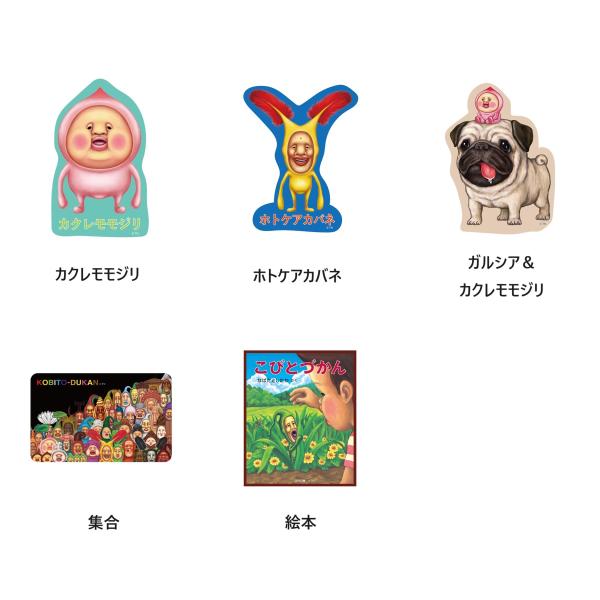 hobby-road_88318