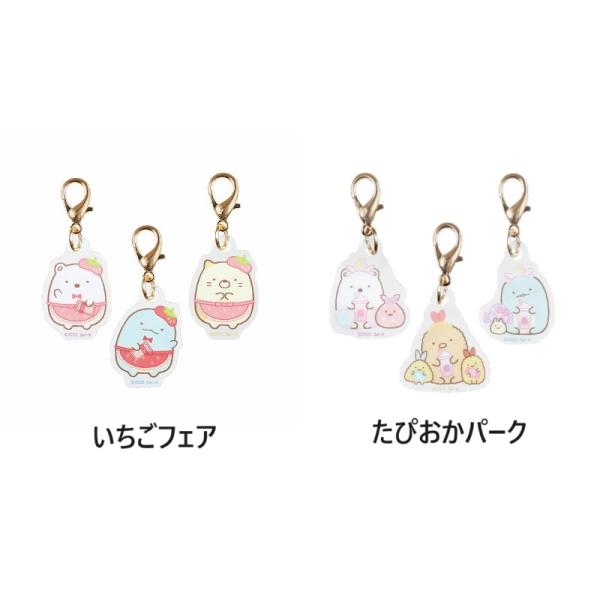 San-X おむすびやさん 新潟限定 チャーム ストラップ San-X おむすびやさん 新潟限定 チャーム ストラップ - メルカリ