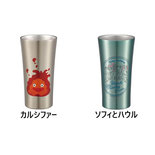 本日限定！ボンボネロ　ボンプラ　カルシファー ジブリ☆ハウルの動く城 真空ステンレスタンブラーL 400ml STB4N(カ