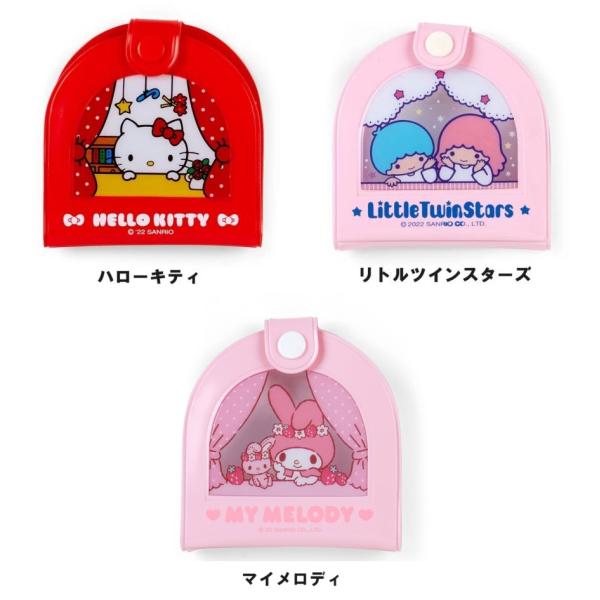 サンリオ☆ビニールケース付きミラー＆コーム(ハローキティ、リトル