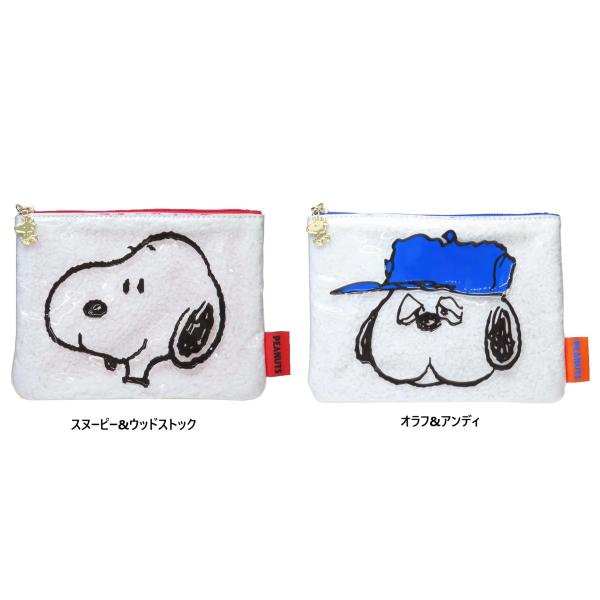 SNOOPY PEANUTS スヌーピー☆もこもこビニールフラットポーチ