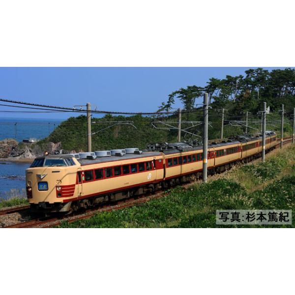 トミックス TOMIX ☆97605「 JR 485系特急電車（新潟車両センター・K1