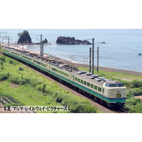 TOMIX ★97606「　JR 485-1000系特急電車(新潟車両センター・T13編成)  6両セット  　 」