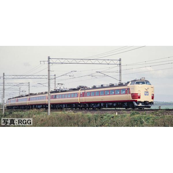トミックス TOMIX ☆98894「 国鉄 485-1500系特急電車（いしかり）6両