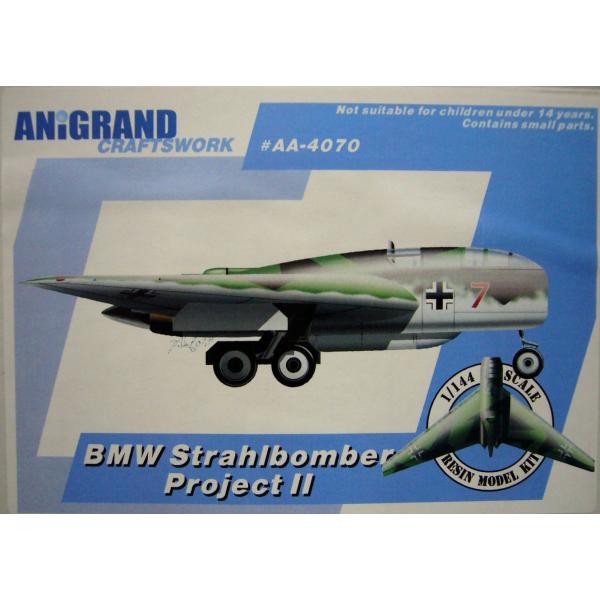アニグランド 1/144 独 BMW Strahlbomber プロジェクトII : ホビー