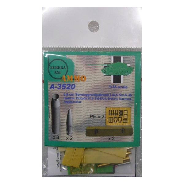 EUREKA XXL@A-RTQO@P/35 8.8cm Sprgr.o.L4,5@Kw.k43 HECeEe򔠃Zbg