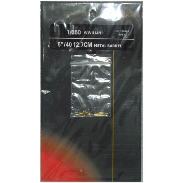 tCz[Nf@egRTOOWT@P/RTO@vvQ@{CR@PQDVCg