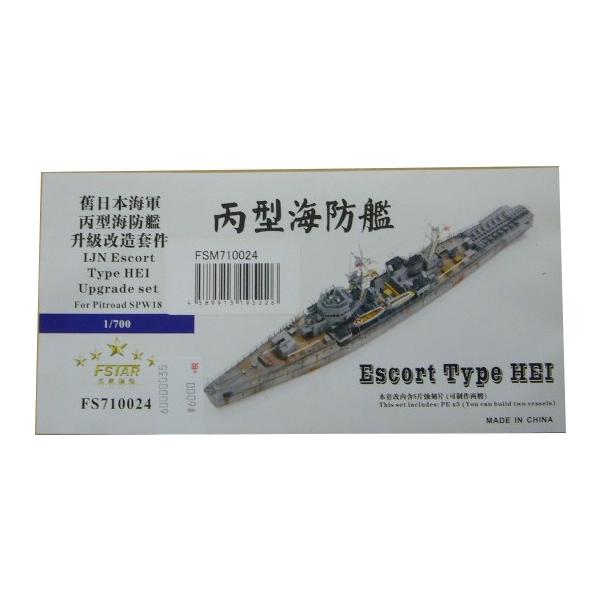 t@CuX^[f@1/VOO@FSVPOOQS@{CR@^Ch́@pAbvO[hp[c