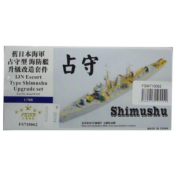 t@CuX^[f@1/VOO@FSVPOOUQ@{CR@Ch́@@pAbvO[hp[c