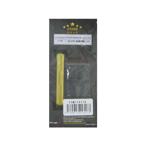 t@CuX^[f@er710116@1/700@{CR 쒀͗p{[h