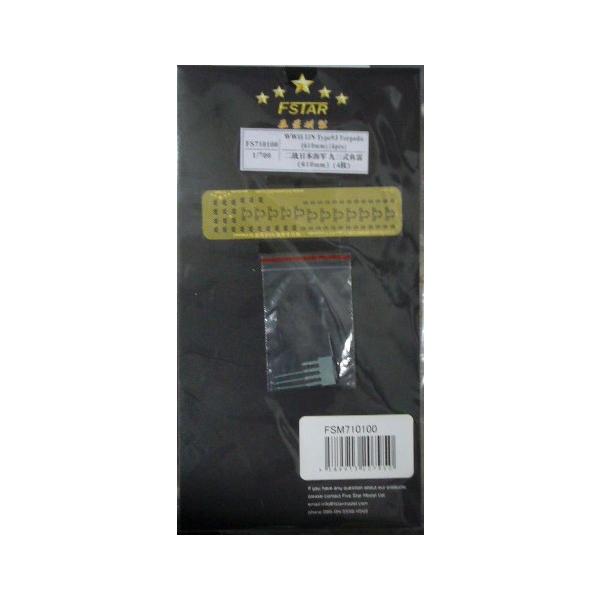 t@CuX^[f@er710100@1/700@{CR͒@O@61cm