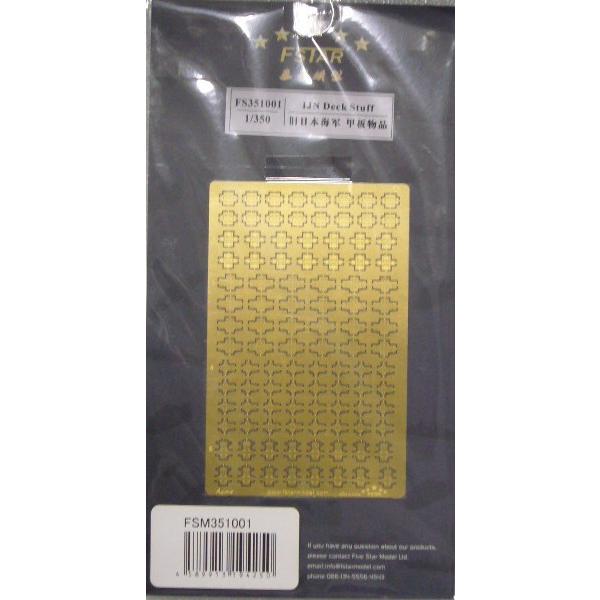 t@CuX^[@erRTPOOP@P/RTO@{CR@bi