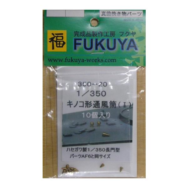 tN@RTO|QO@1/350@LmR`ʕP@PO