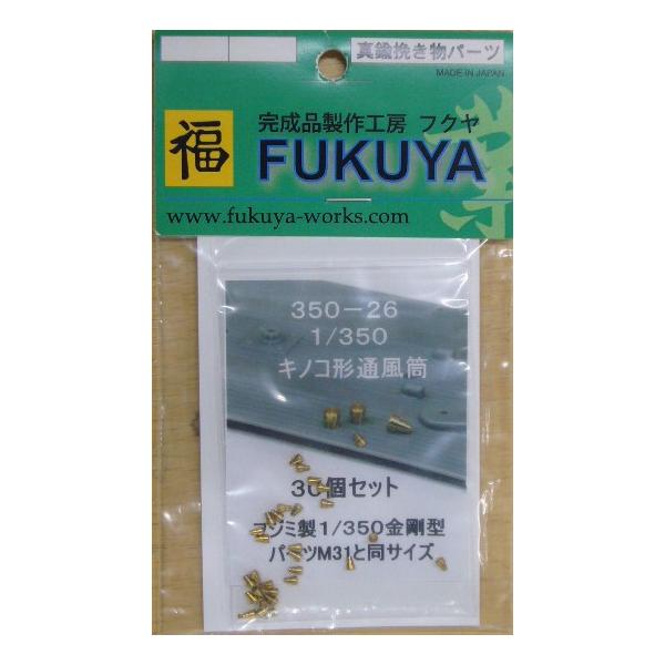 tN@RTO|QU@1/350@LmR`ʕ@ROZbg