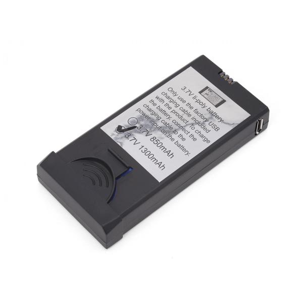 GRANFLOW グランフロー用スペアバッテリー : ホビーロード - 通販