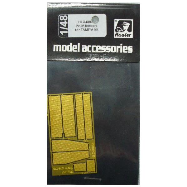 nE[@gLX48058@P/48@vvIIhCcIVԁ@tF_[