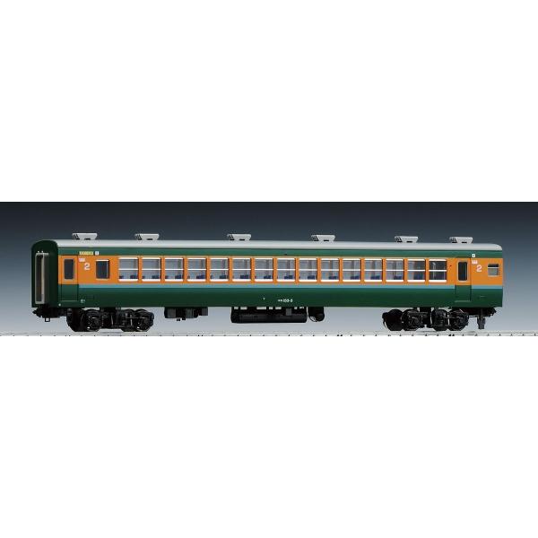 TOMIX 7153 TOMIX Train Model N 1/160 2771 Japan National Railways