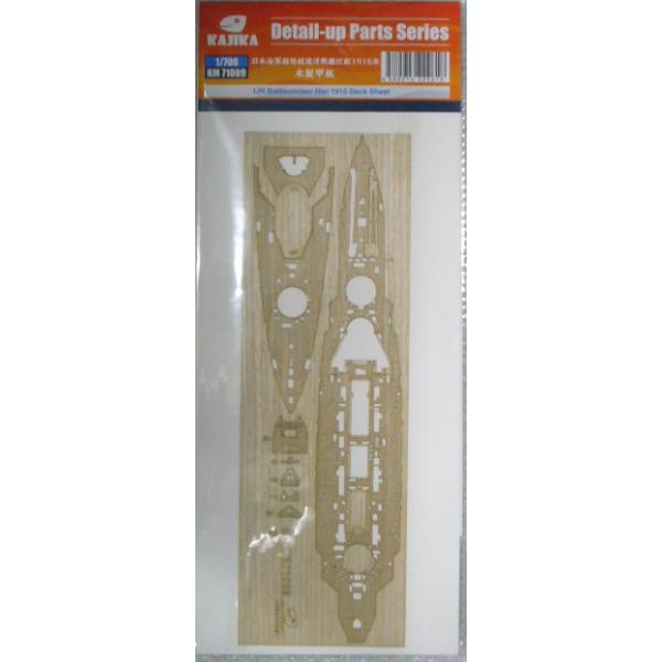 JWJ@jlVPOOX@1/700@{CRWm͔bPXPTN@ؐb