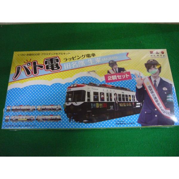 hobby-road_ko-3