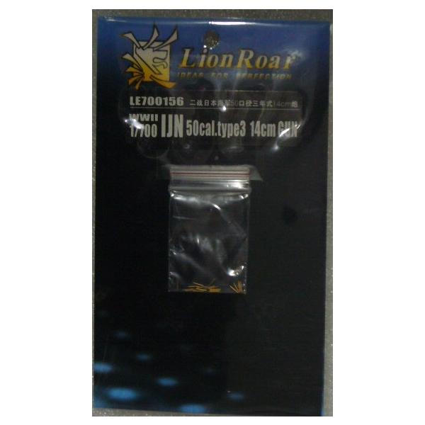 CIA@kdVOOPTU@1/700@{CR@TOaRNPSPCg