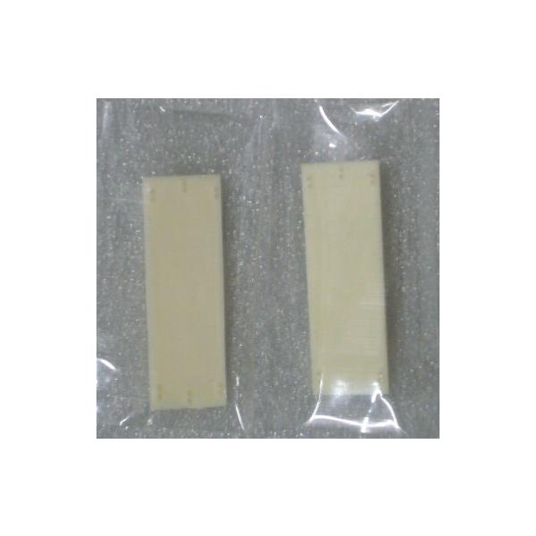 1/700 ͑D͌^pGb`Op[c WWII ĊCR x3 YC760 2Ǔ