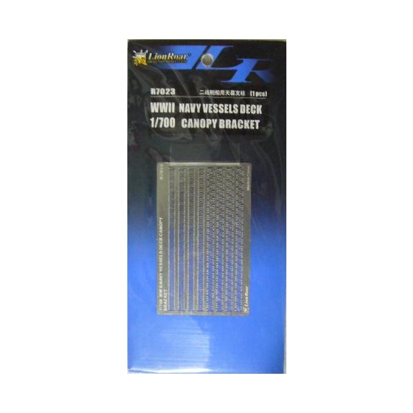 CIA@R7023@1/700@WWII@͑DpVx