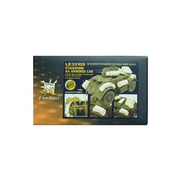 CIA@1/35@p@X^bOnEh@p@ύڕlQ